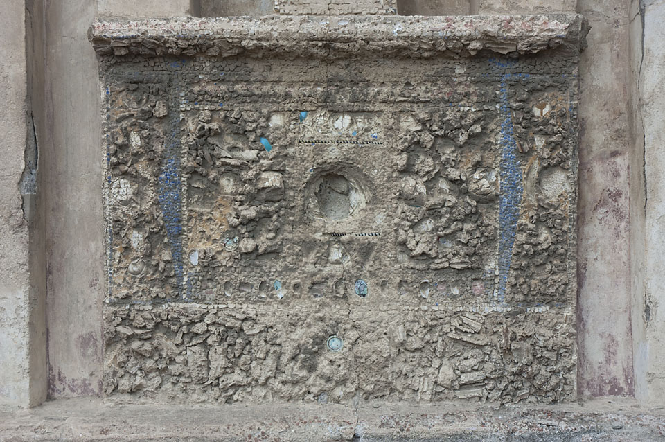 East mosaic