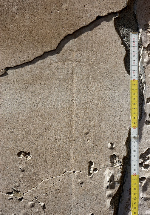 N wall, detail.